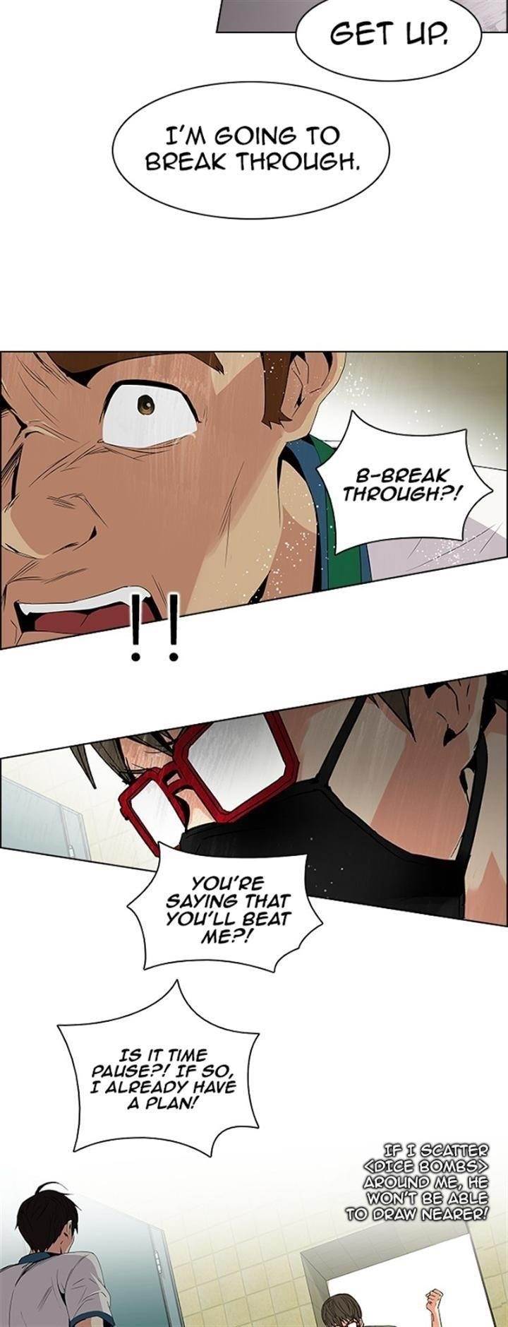 Dice: The Cube That Changes Everything Chapter 94 - Page 15