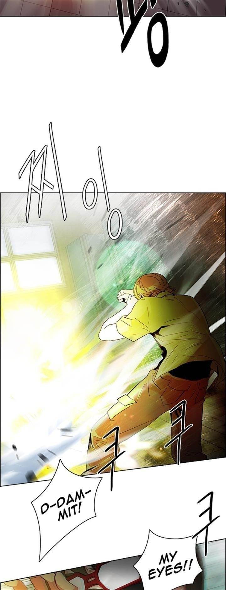 Dice: The Cube That Changes Everything Chapter 94 - Page 22