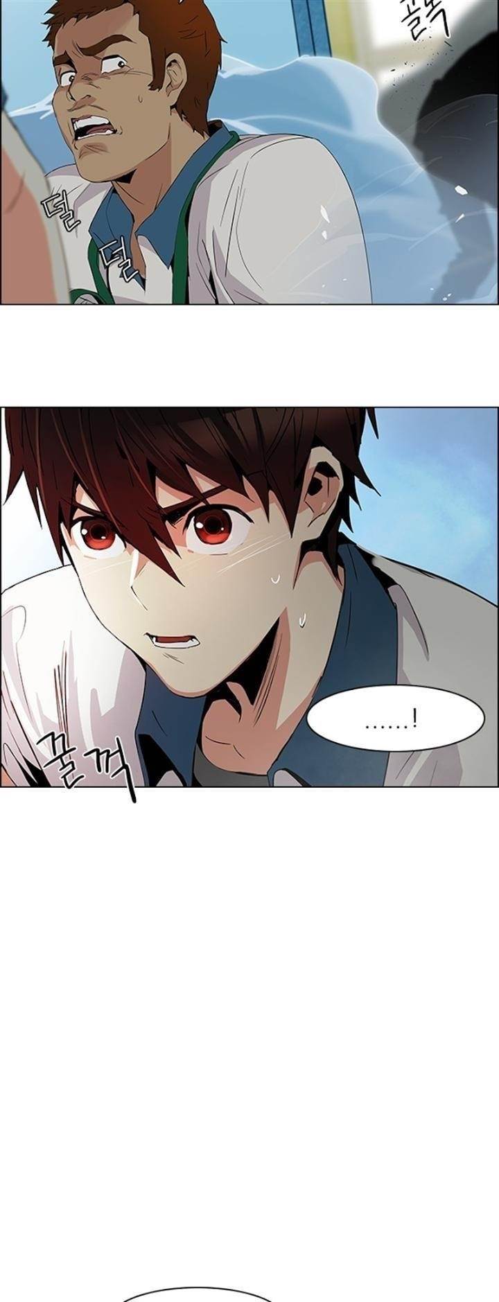 Dice: The Cube That Changes Everything Chapter 94 - Page 30