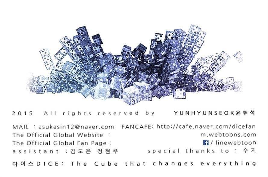 Dice: The Cube That Changes Everything Chapter 94 - Page 41