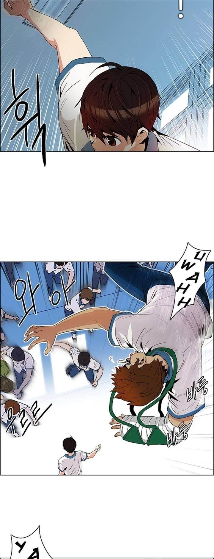 Dice: The Cube That Changes Everything Chapter 95 - Page 11