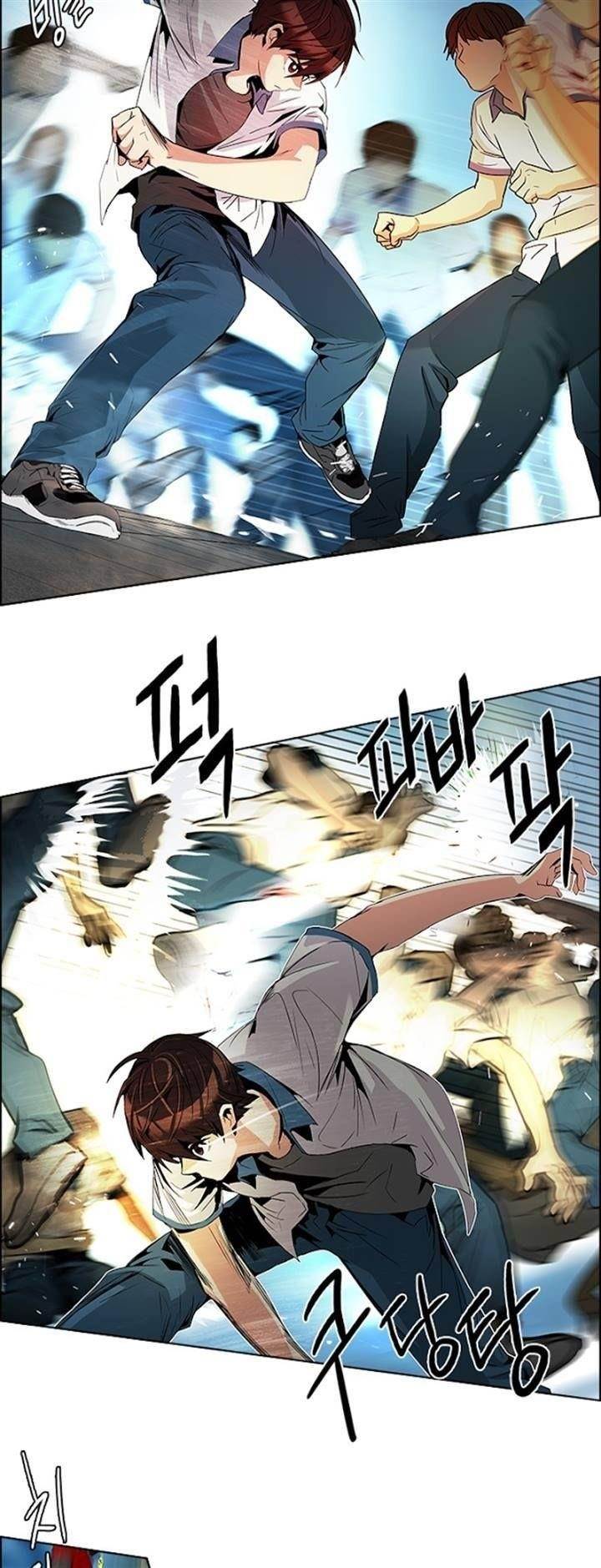 Dice: The Cube That Changes Everything Chapter 95 - Page 14