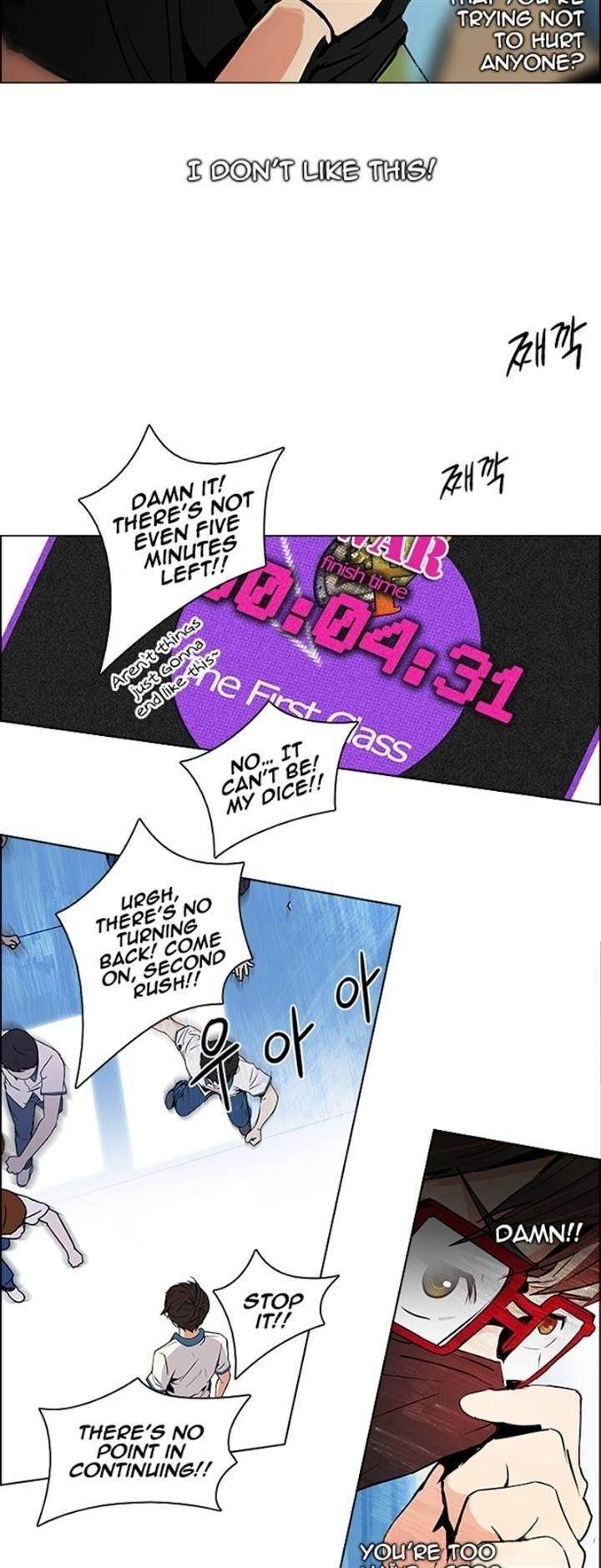 Dice: The Cube That Changes Everything Chapter 95 - Page 19