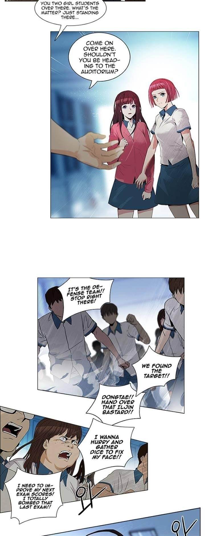 Dice: The Cube That Changes Everything Chapter 95 - Page 2