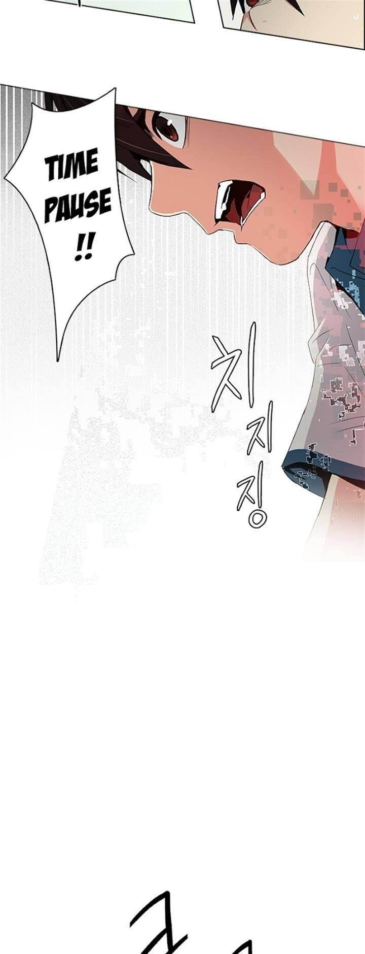 Dice: The Cube That Changes Everything Chapter 95 - Page 22