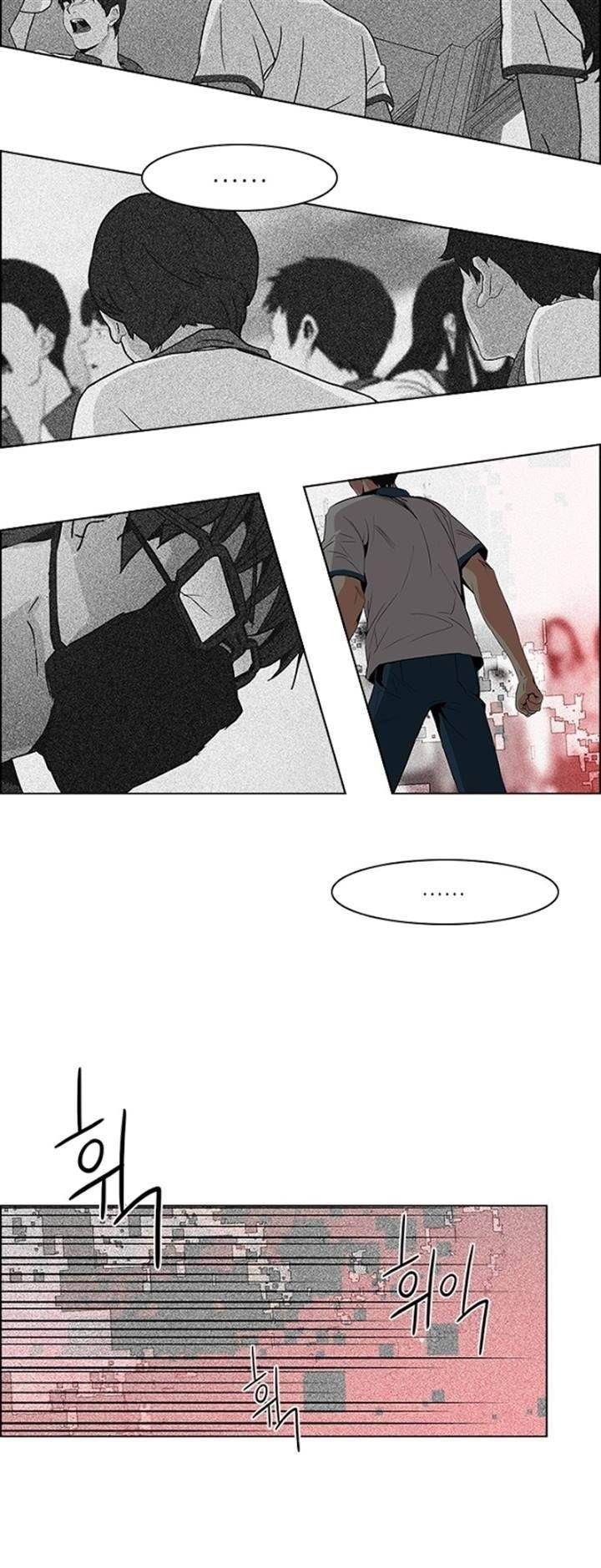 Dice: The Cube That Changes Everything Chapter 95 - Page 31