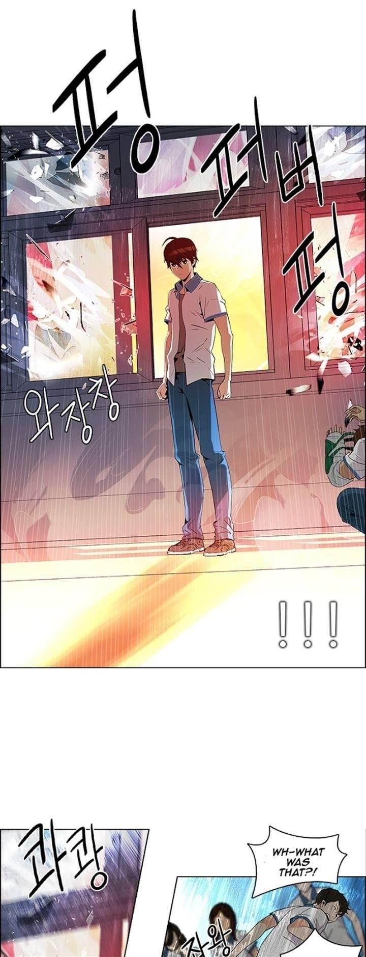 Dice: The Cube That Changes Everything Chapter 95 - Page 33