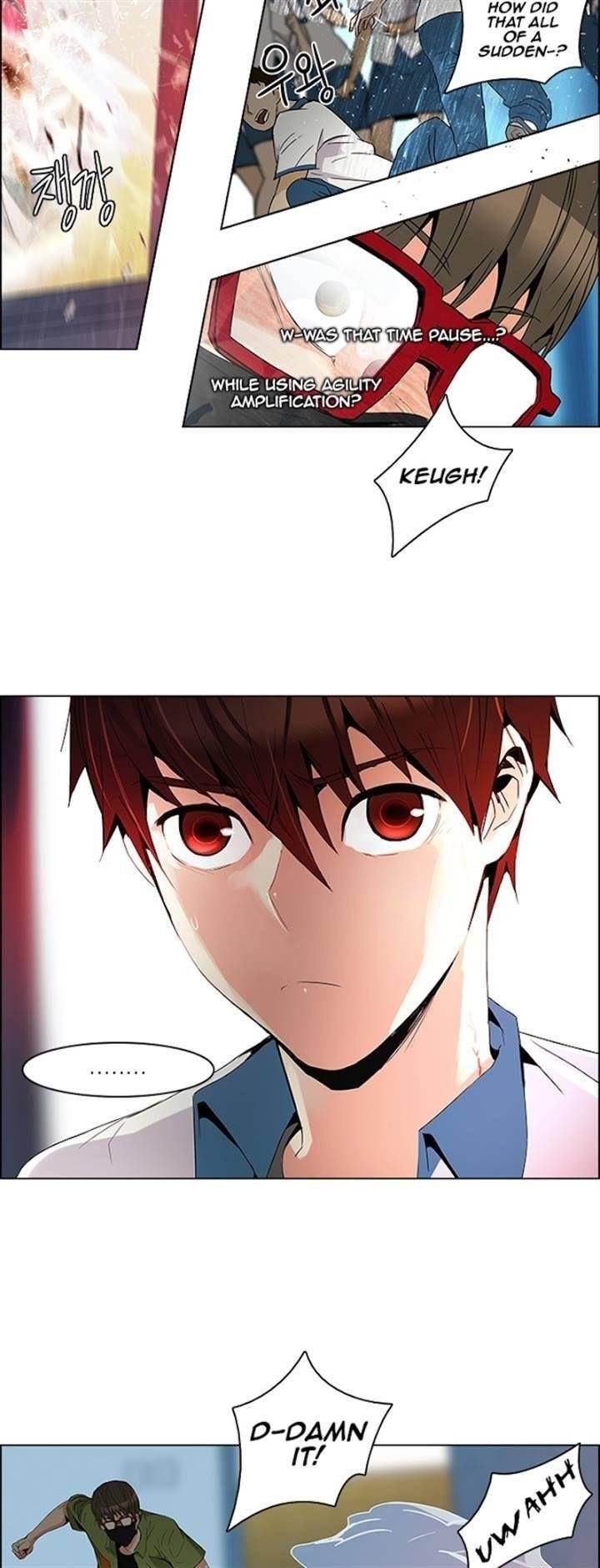 Dice: The Cube That Changes Everything Chapter 95 - Page 34