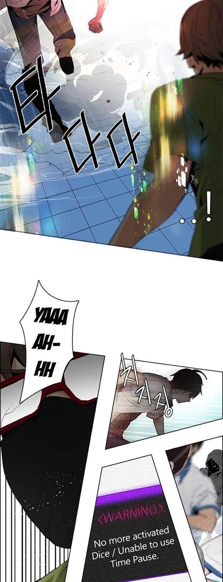 Dice: The Cube That Changes Everything Chapter 95 - Page 36