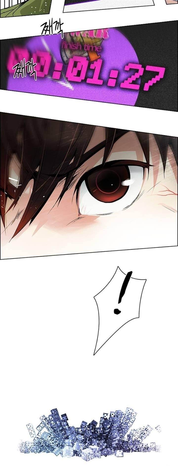 Dice: The Cube That Changes Everything Chapter 95 - Page 37