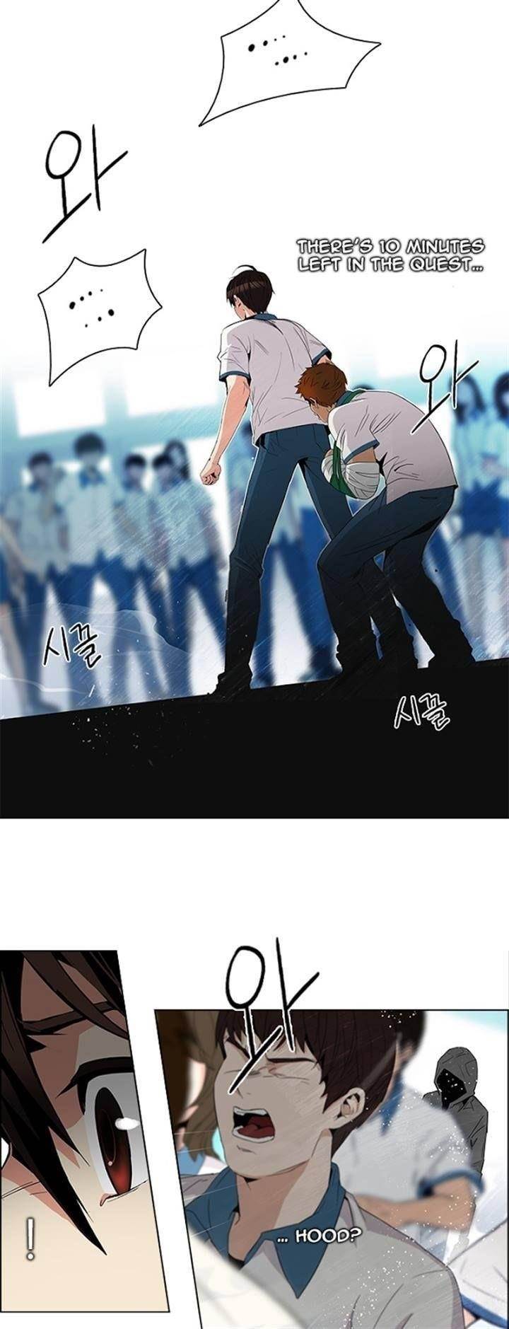 Dice: The Cube That Changes Everything Chapter 95 - Page 4