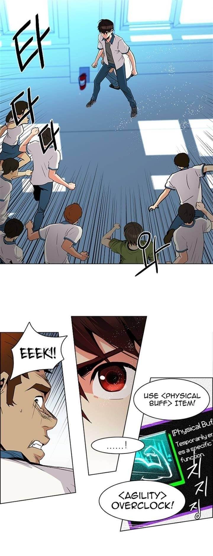 Dice: The Cube That Changes Everything Chapter 95 - Page 9