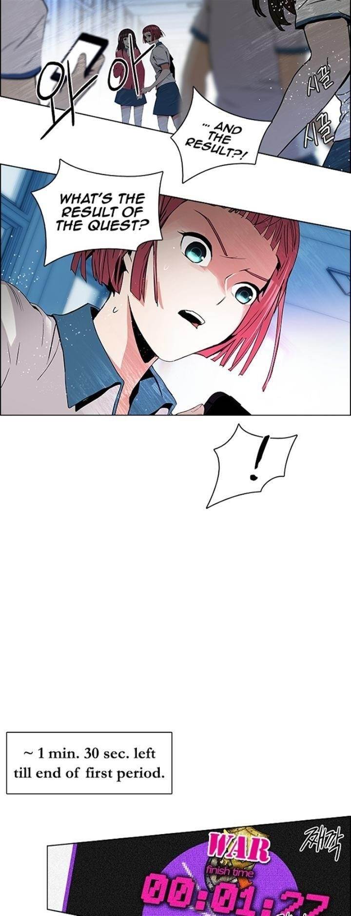 Dice: The Cube That Changes Everything Chapter 96 - Page 16