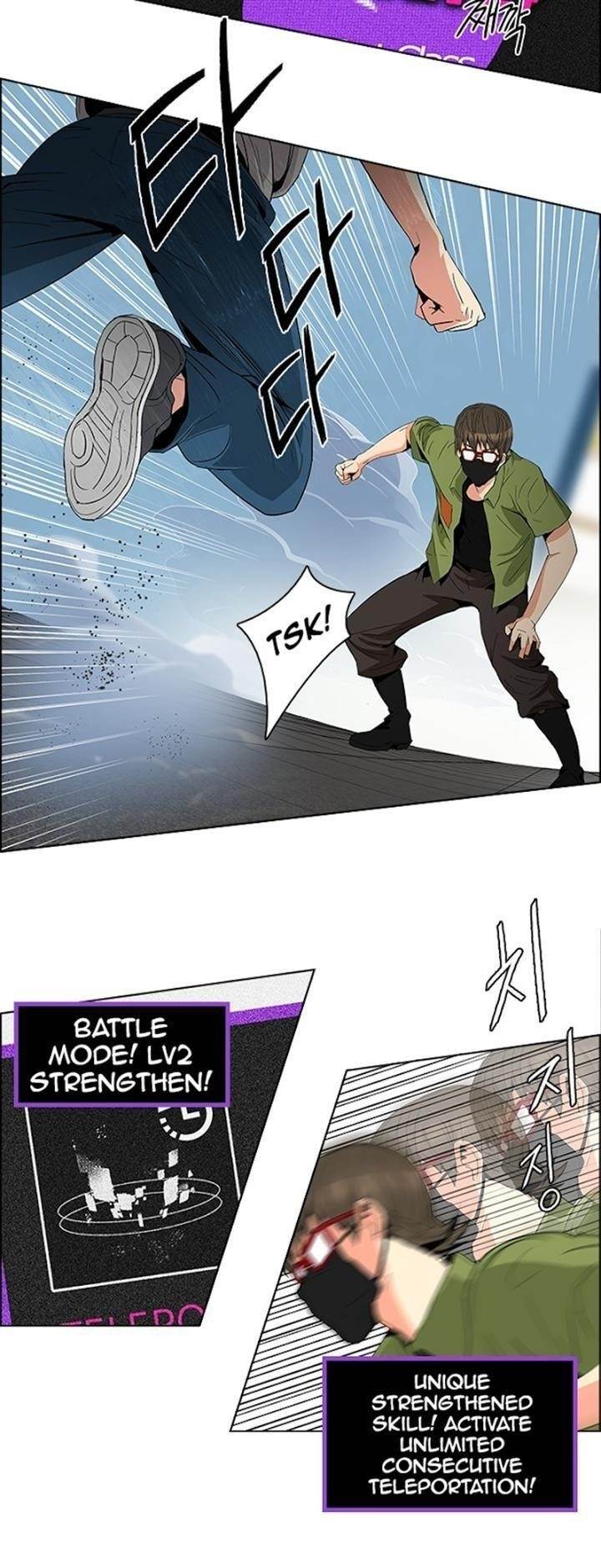 Dice: The Cube That Changes Everything Chapter 96 - Page 17