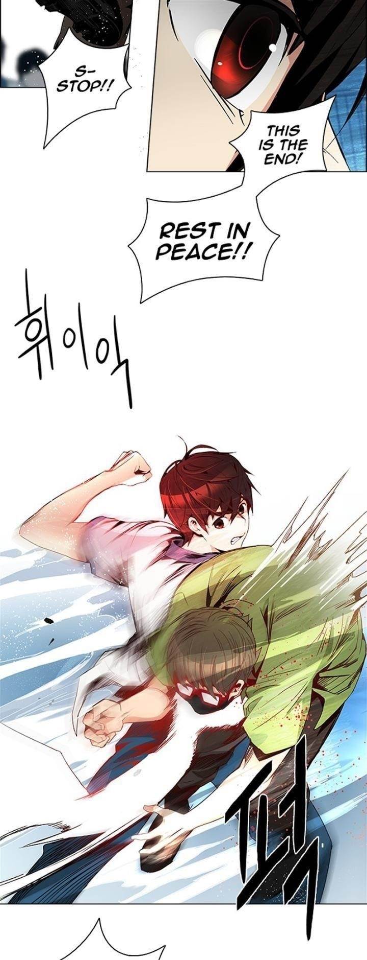 Dice: The Cube That Changes Everything Chapter 96 - Page 26