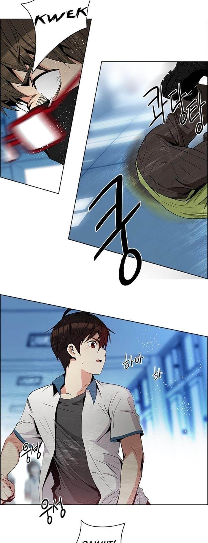 Dice: The Cube That Changes Everything Chapter 96 - Page 27