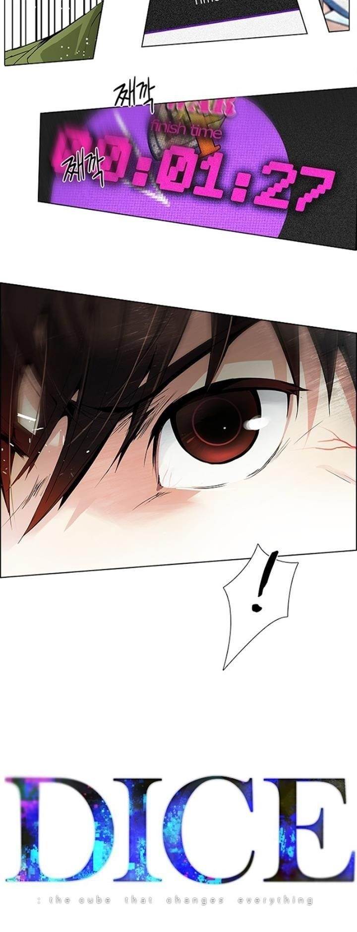 Dice: The Cube That Changes Everything Chapter 96 - Page 3