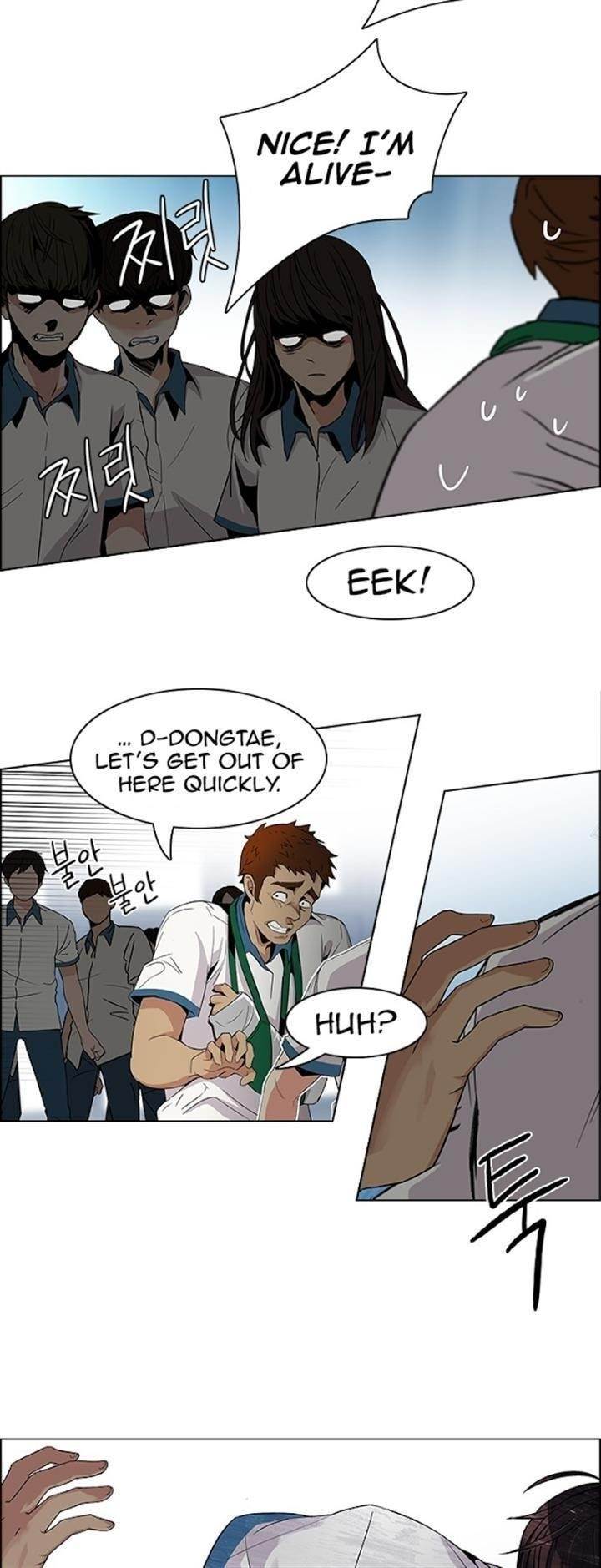 Dice: The Cube That Changes Everything Chapter 96 - Page 32