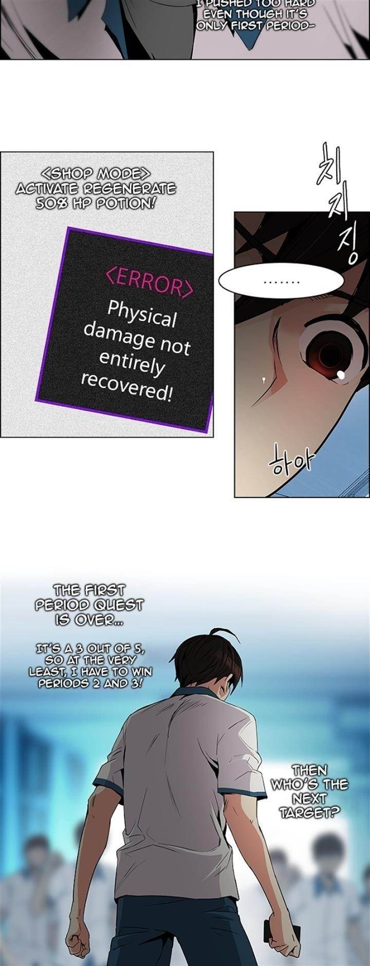 Dice: The Cube That Changes Everything Chapter 96 - Page 35