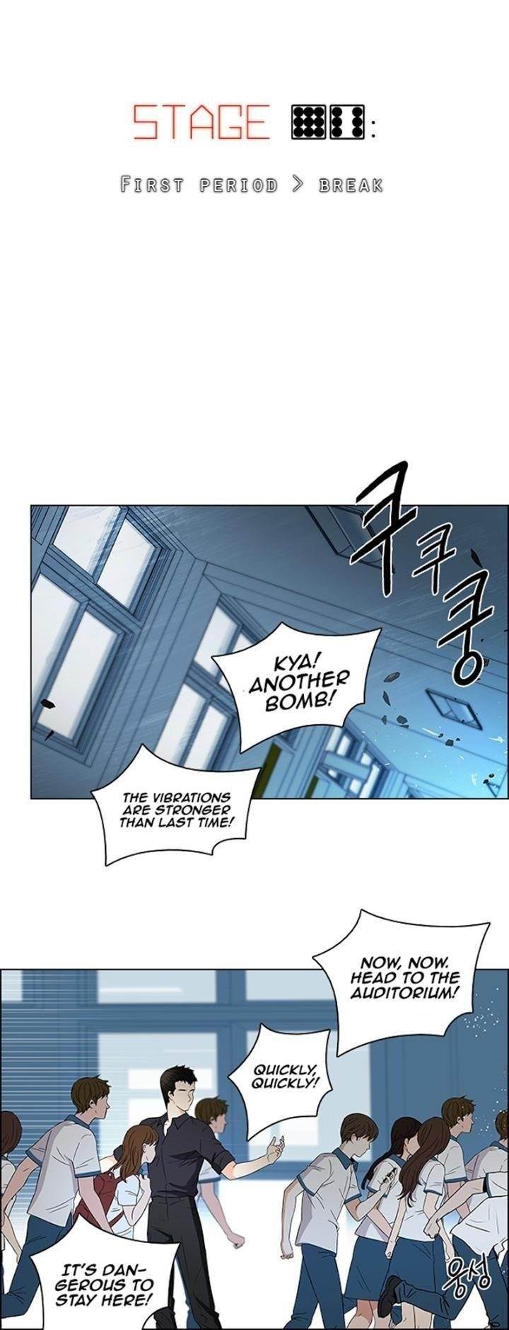 Dice: The Cube That Changes Everything Chapter 96 - Page 4