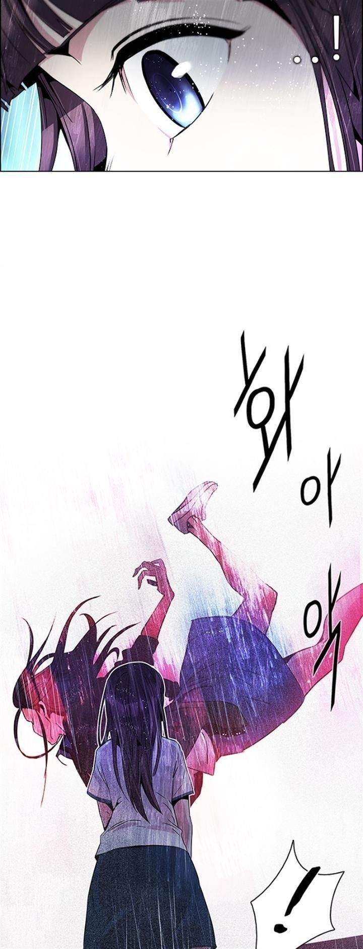 Dice: The Cube That Changes Everything Chapter 96 - Page 8