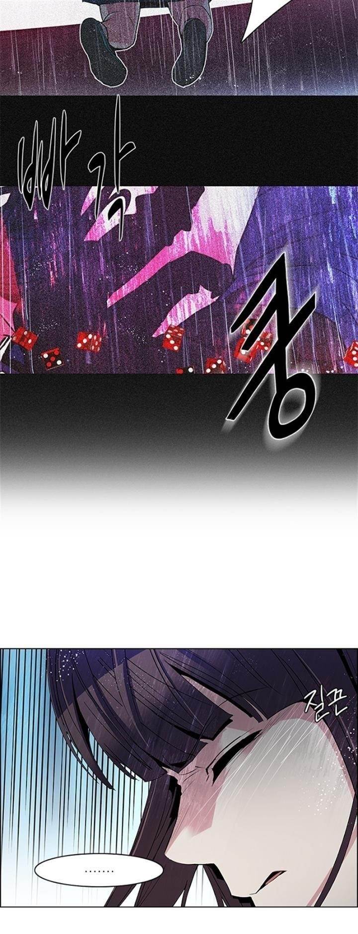 Dice: The Cube That Changes Everything Chapter 96 - Page 9