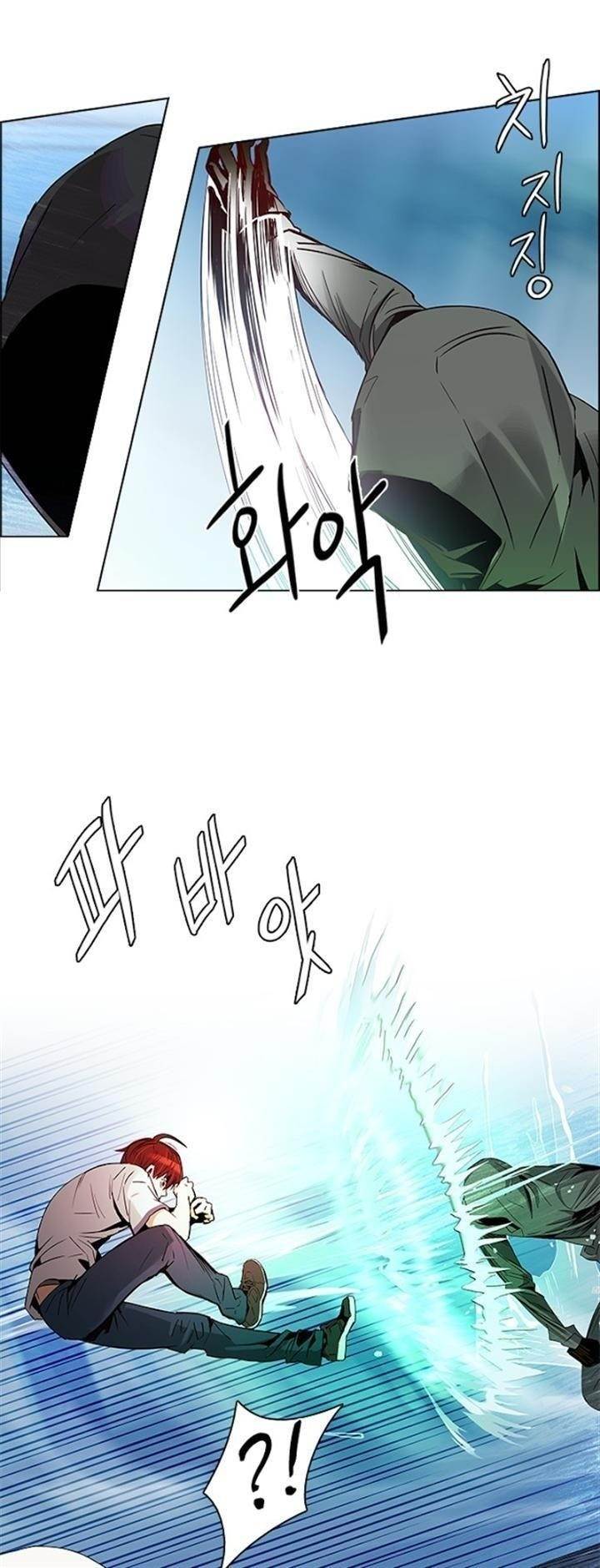 Dice: The Cube That Changes Everything Chapter 97 - Page 10