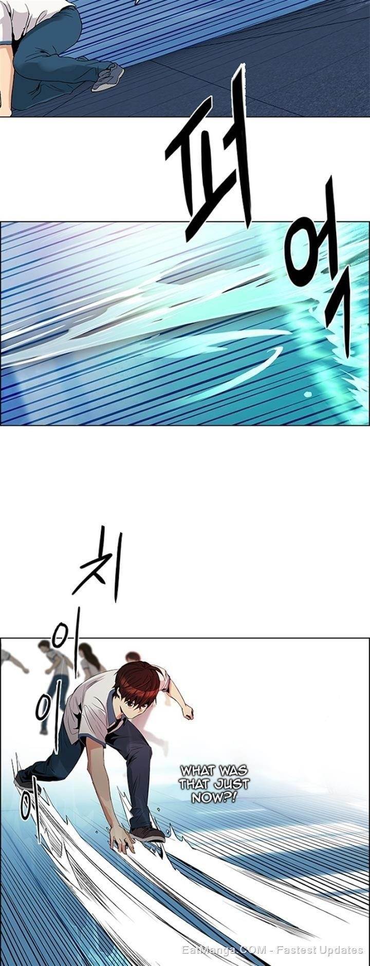 Dice: The Cube That Changes Everything Chapter 97 - Page 11