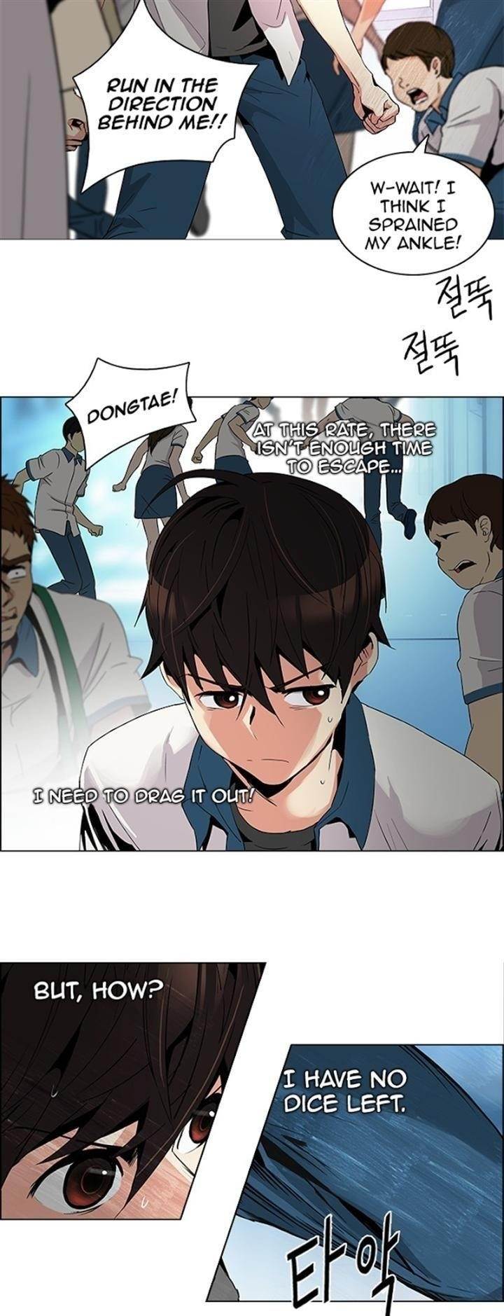 Dice: The Cube That Changes Everything Chapter 97 - Page 13