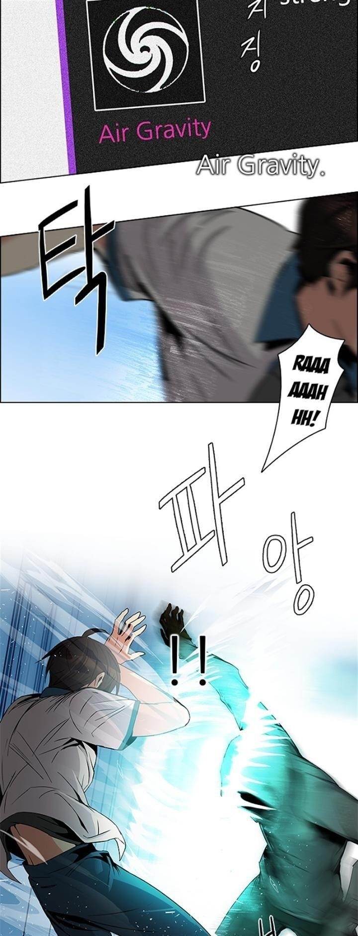 Dice: The Cube That Changes Everything Chapter 97 - Page 15