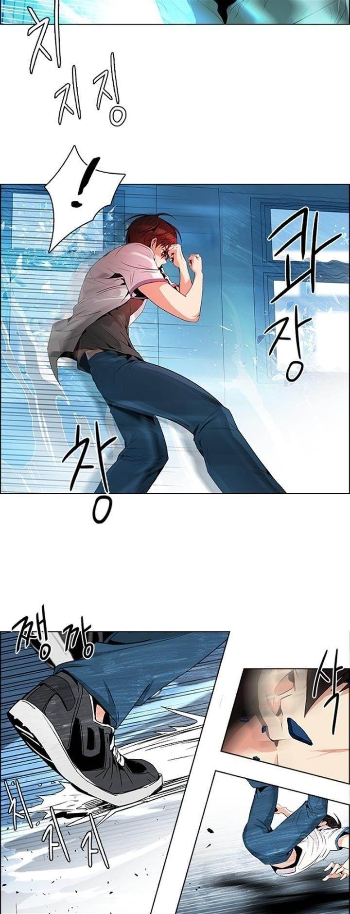 Dice: The Cube That Changes Everything Chapter 97 - Page 18