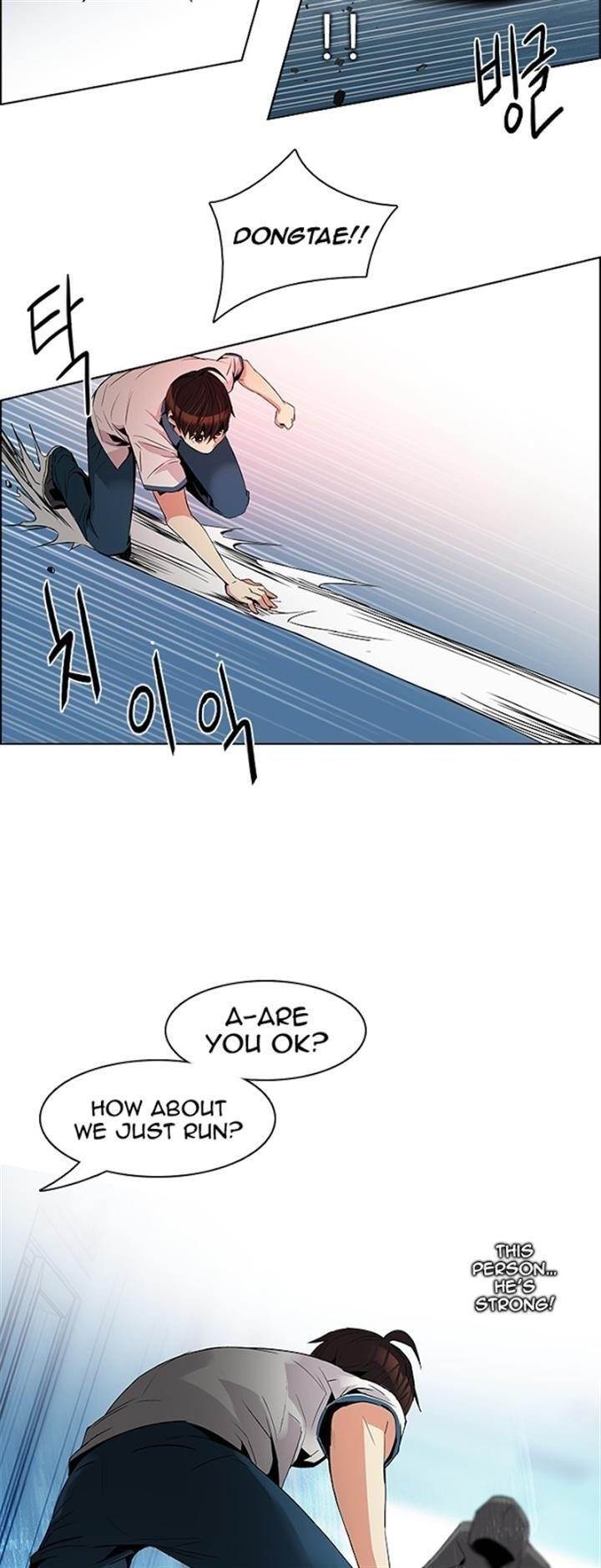 Dice: The Cube That Changes Everything Chapter 97 - Page 19