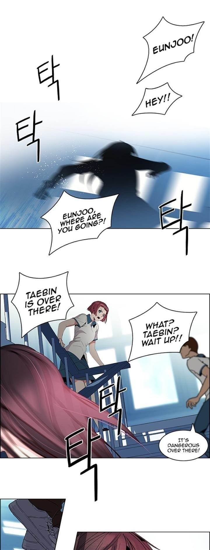 Dice: The Cube That Changes Everything Chapter 97 - Page 28