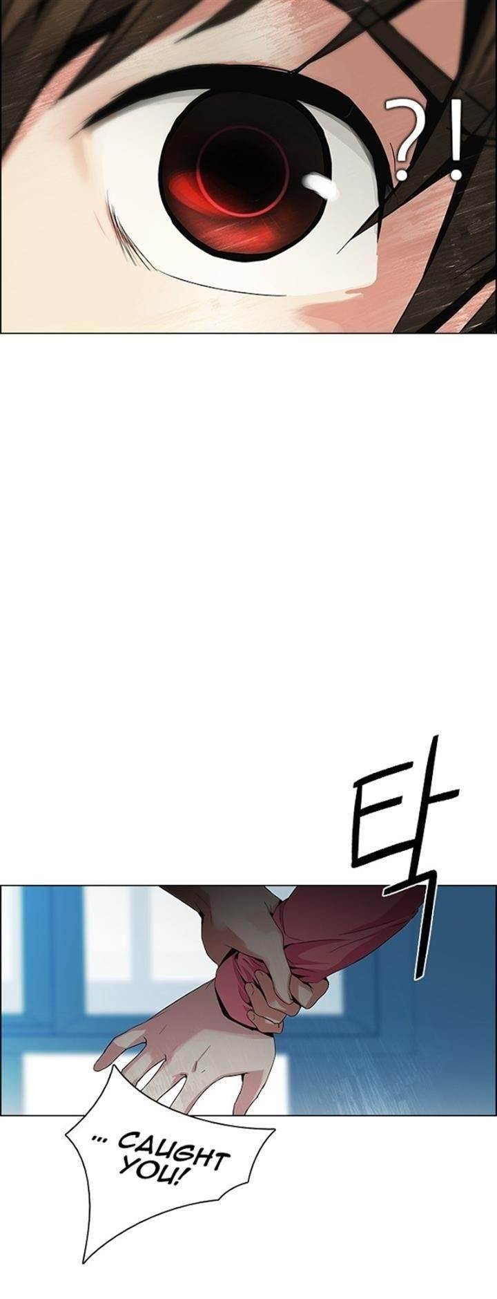 Dice: The Cube That Changes Everything Chapter 97 - Page 34