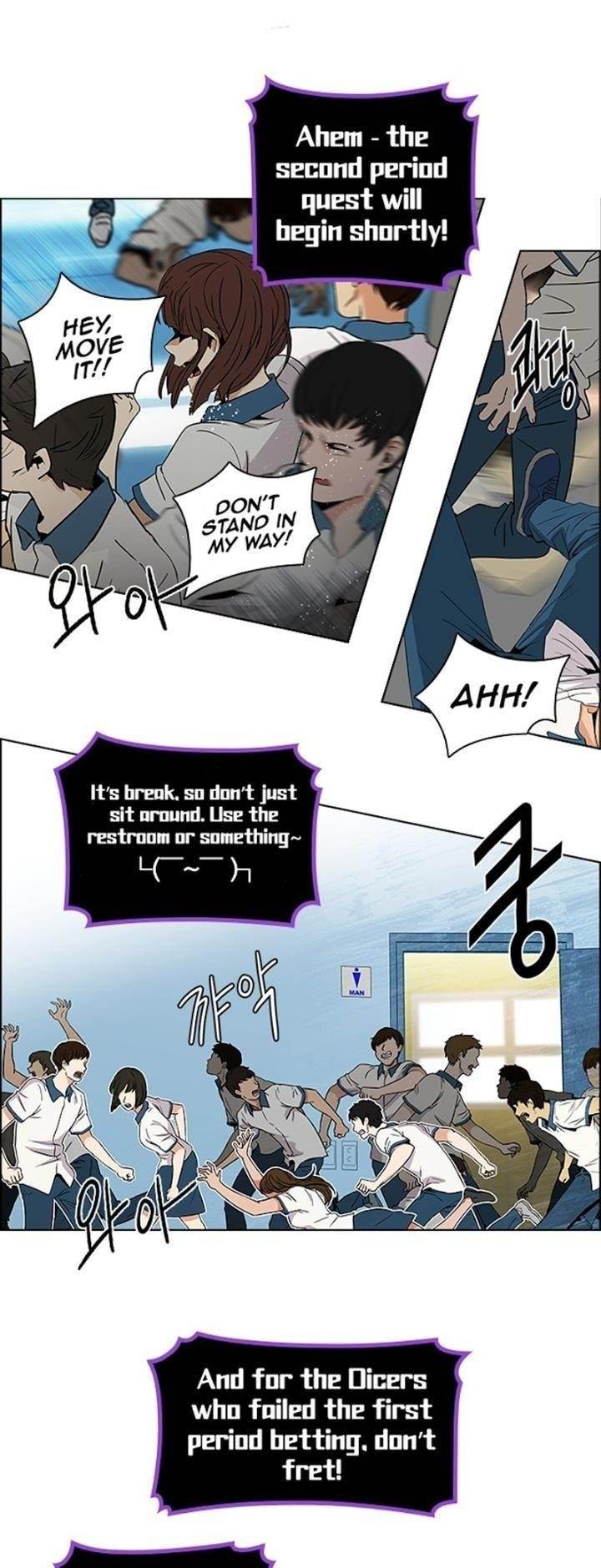 Dice: The Cube That Changes Everything Chapter 97 - Page 4