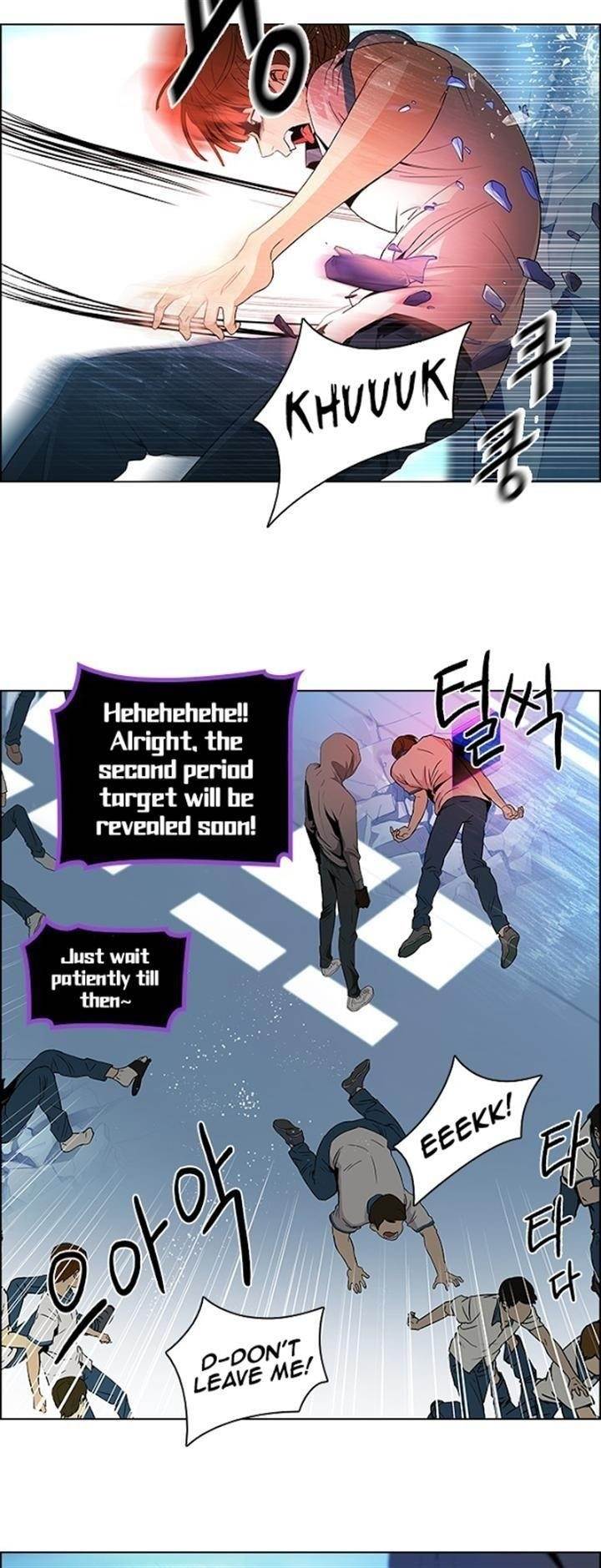 Dice: The Cube That Changes Everything Chapter 97 - Page 6