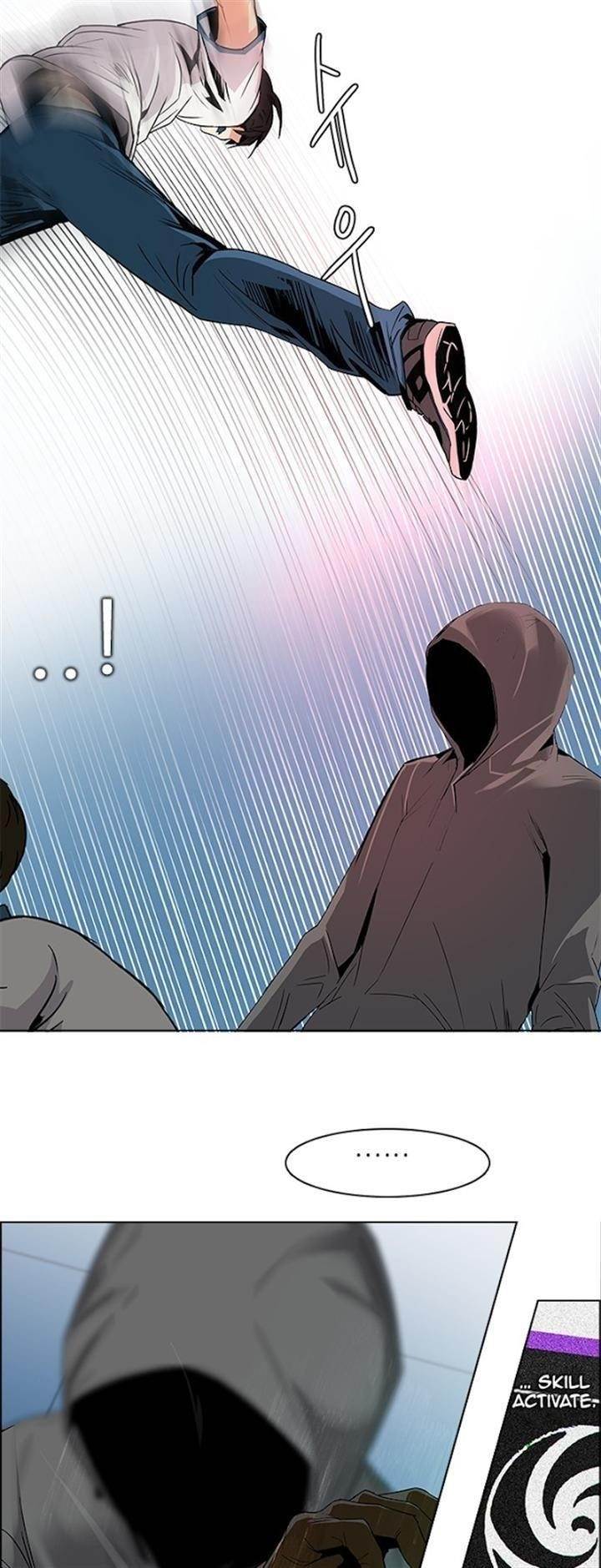 Dice: The Cube That Changes Everything Chapter 97 - Page 8