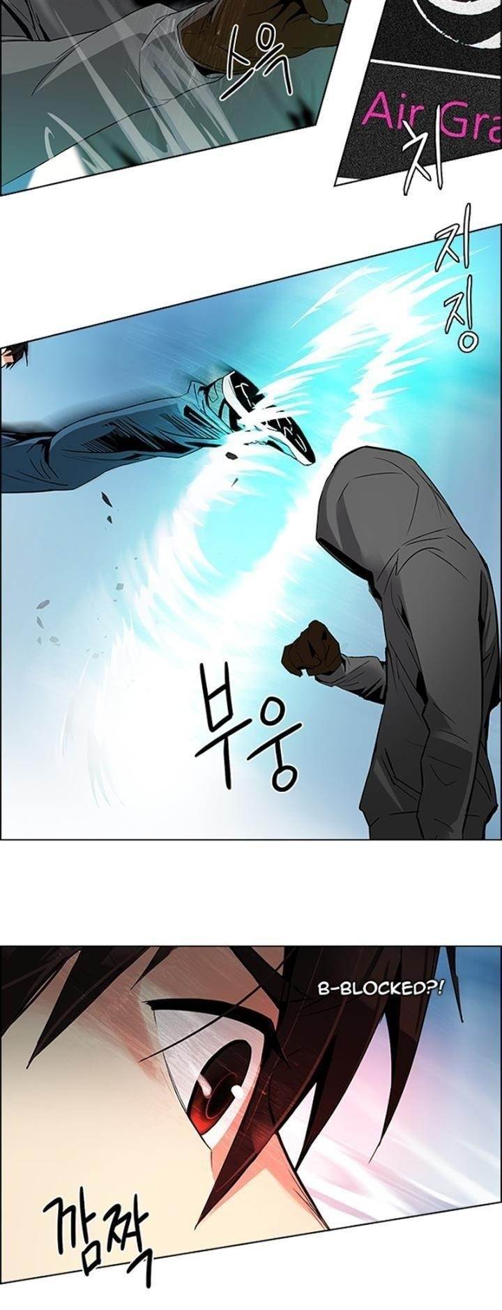 Dice: The Cube That Changes Everything Chapter 97 - Page 9