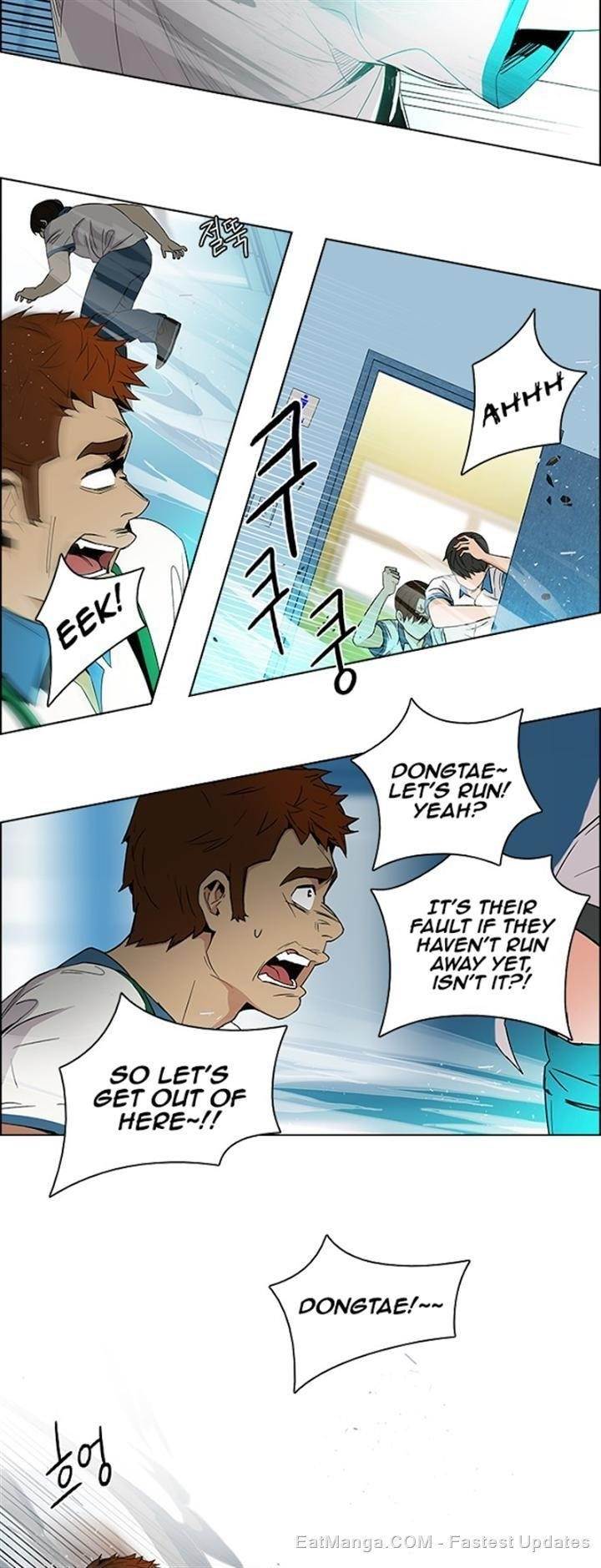 Dice: The Cube That Changes Everything Chapter 98 - Page 10