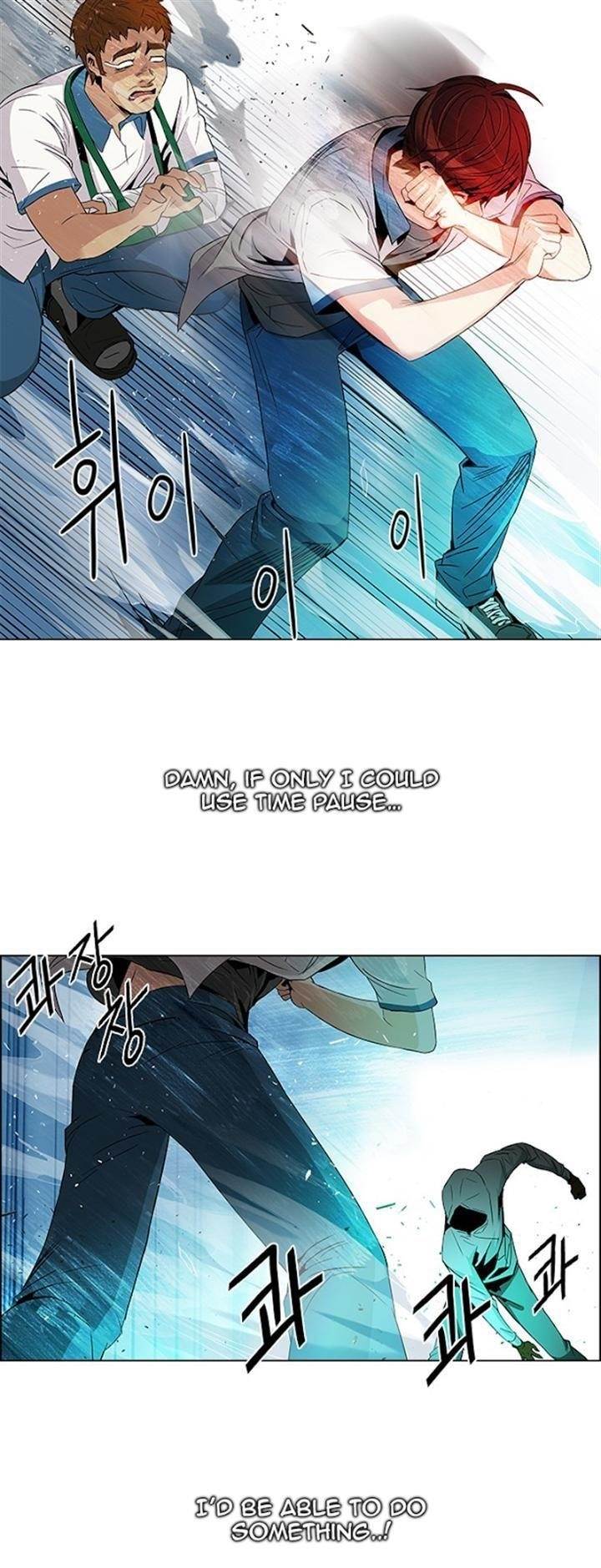 Dice: The Cube That Changes Everything Chapter 98 - Page 11