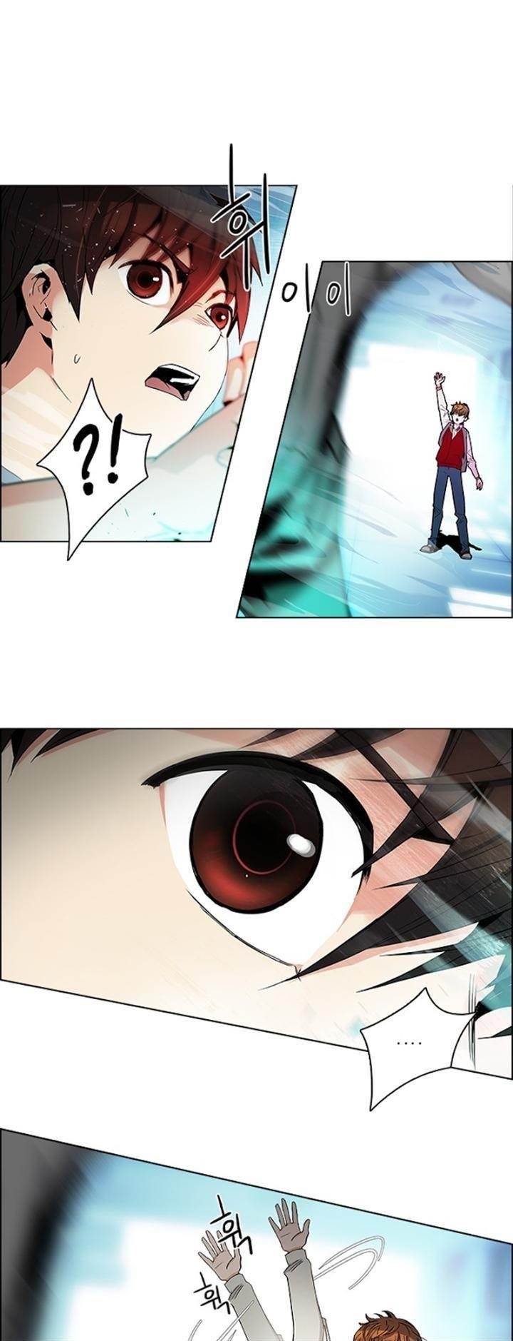 Dice: The Cube That Changes Everything Chapter 98 - Page 12