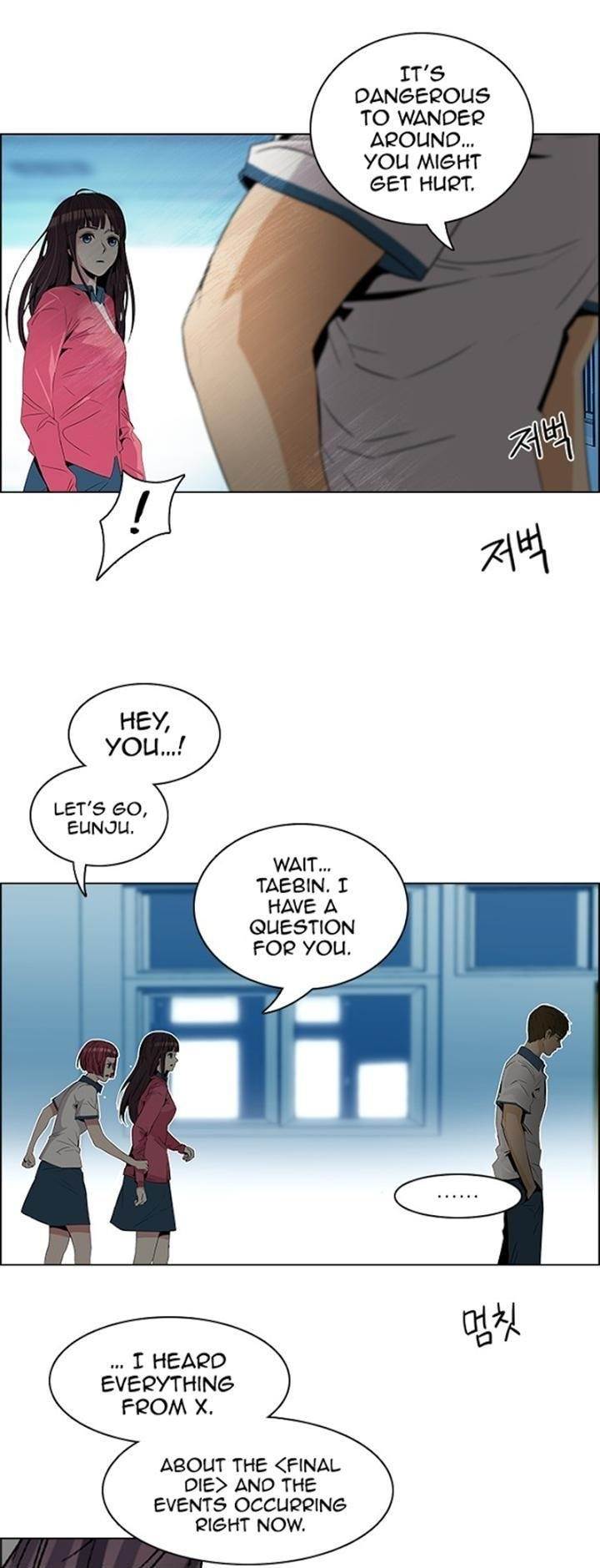 Dice: The Cube That Changes Everything Chapter 98 - Page 15