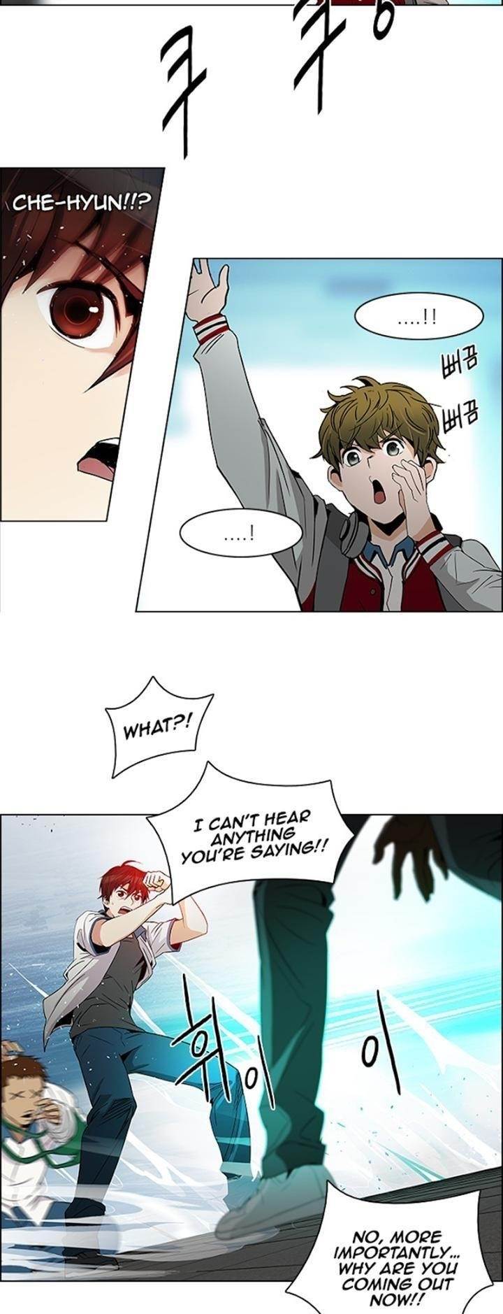 Dice: The Cube That Changes Everything Chapter 98 - Page 21