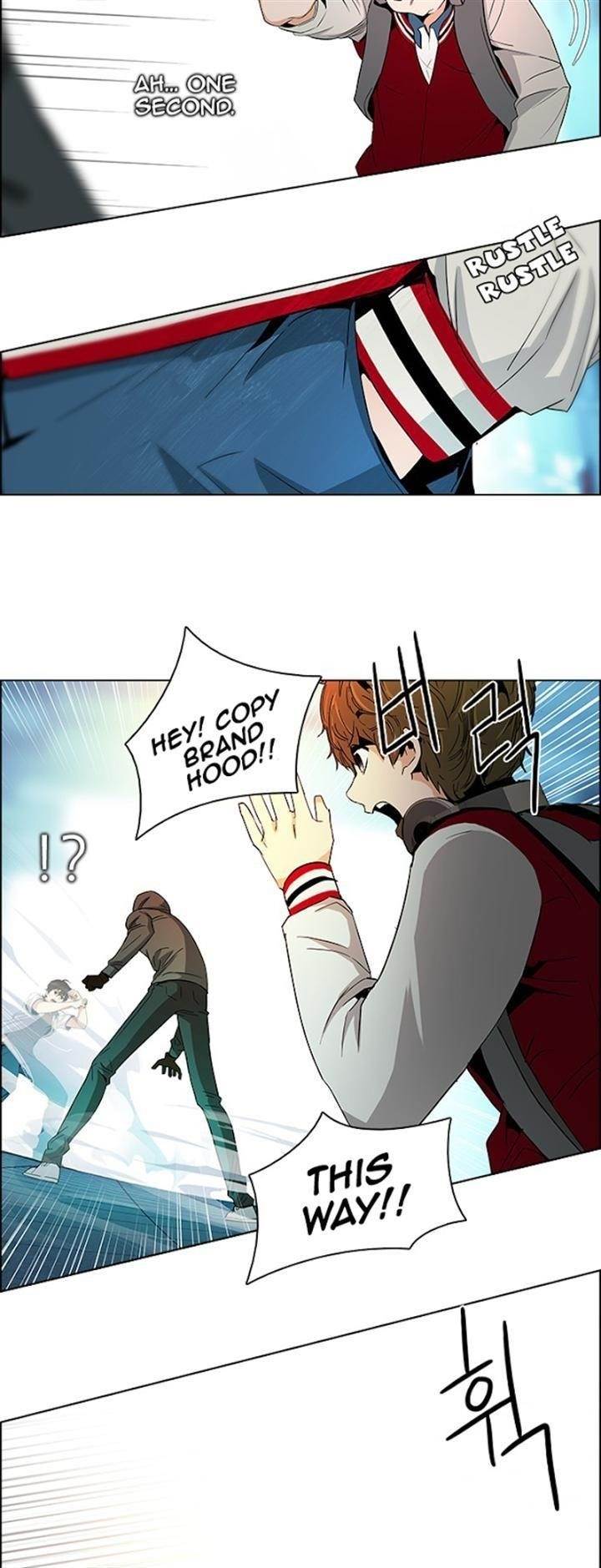 Dice: The Cube That Changes Everything Chapter 98 - Page 24