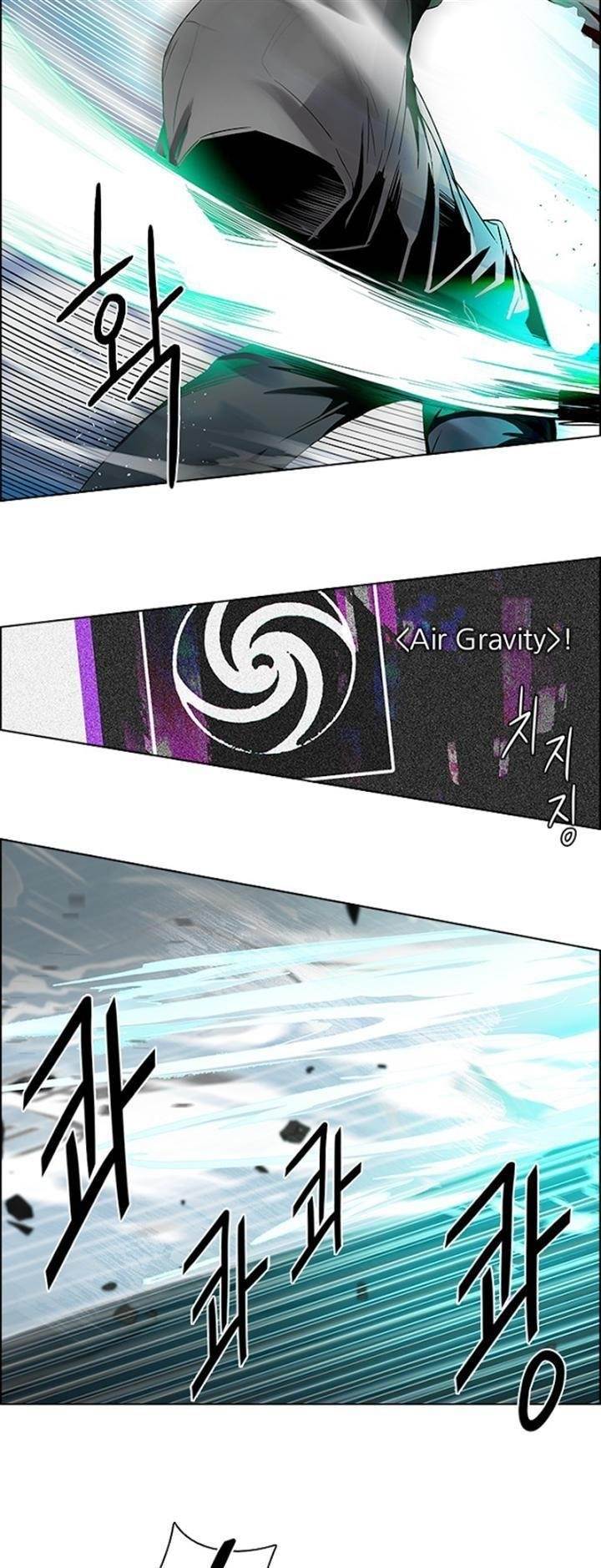 Dice: The Cube That Changes Everything Chapter 98 - Page 8