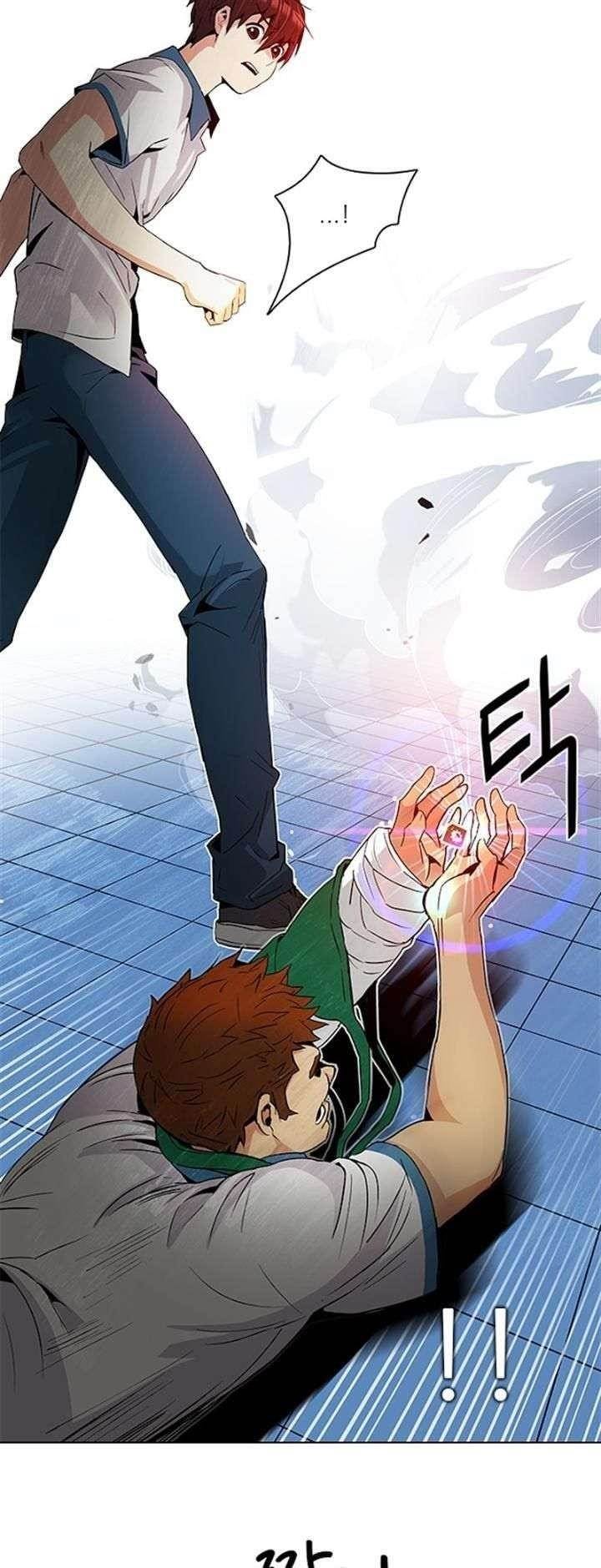 Dice: The Cube That Changes Everything Chapter 99 - Page 16