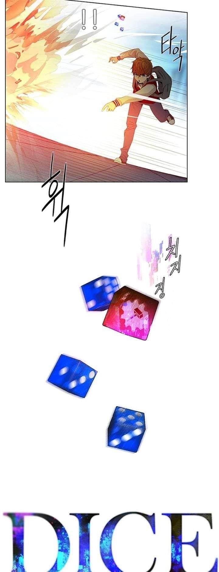 Dice: The Cube That Changes Everything Chapter 99 - Page 2