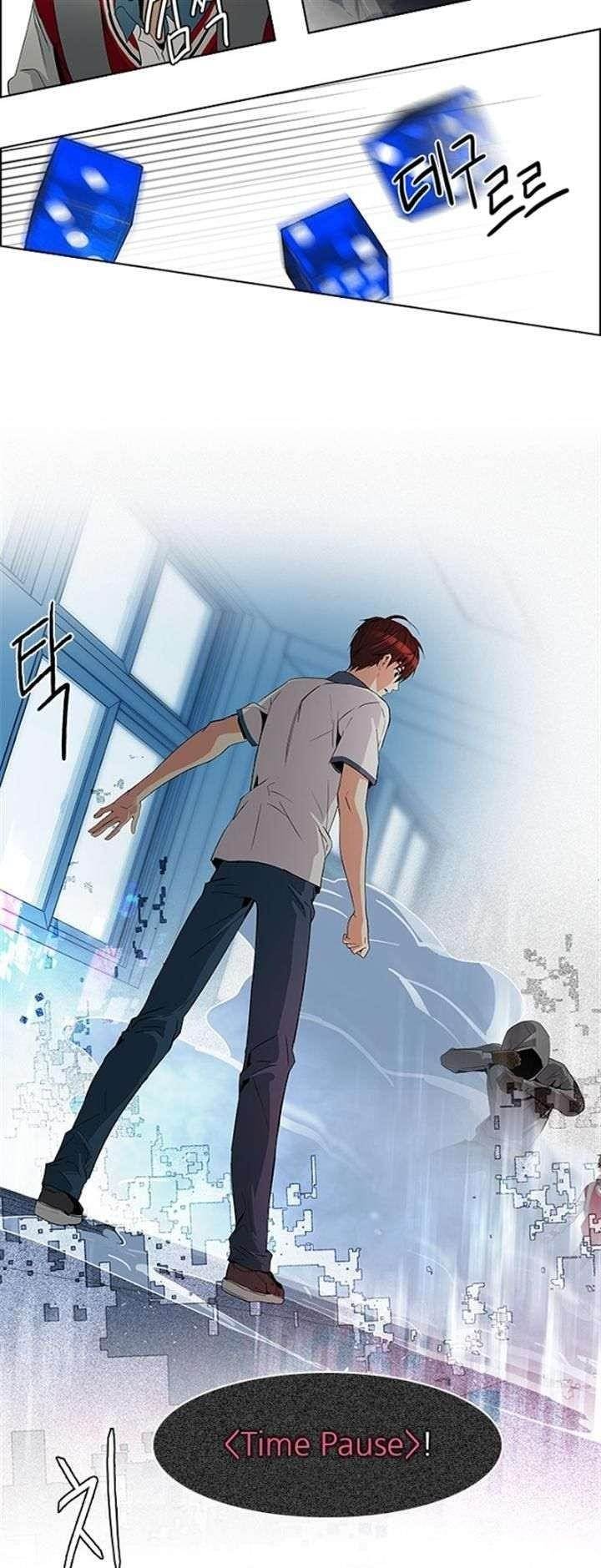 Dice: The Cube That Changes Everything Chapter 99 - Page 27