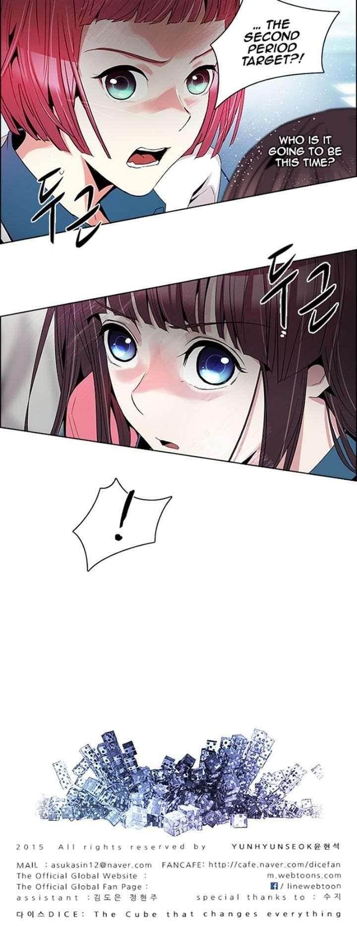 Dice: The Cube That Changes Everything Chapter 99 - Page 35