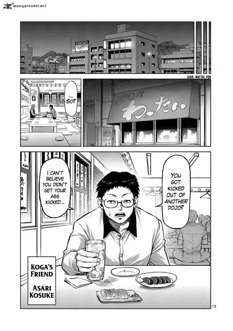 Kengan Omega Chapter 0 - Page 12